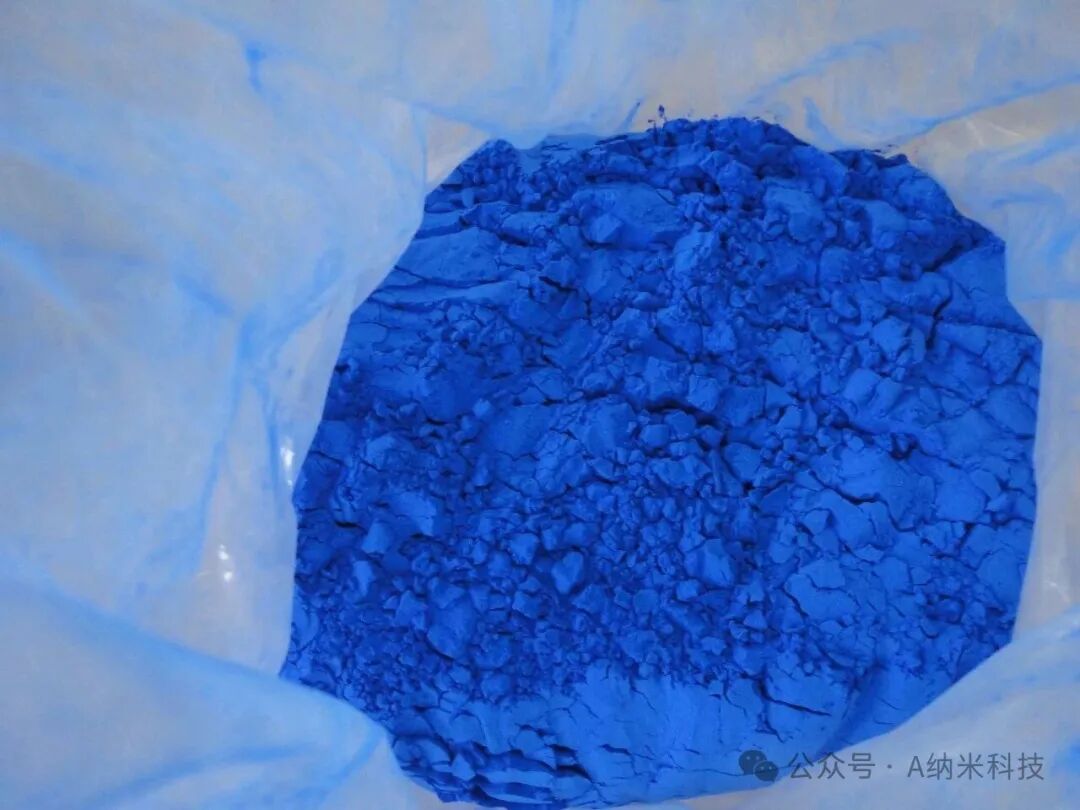 Anorganski pigment visoke učinkovitosti - nano kobalt plavi prah